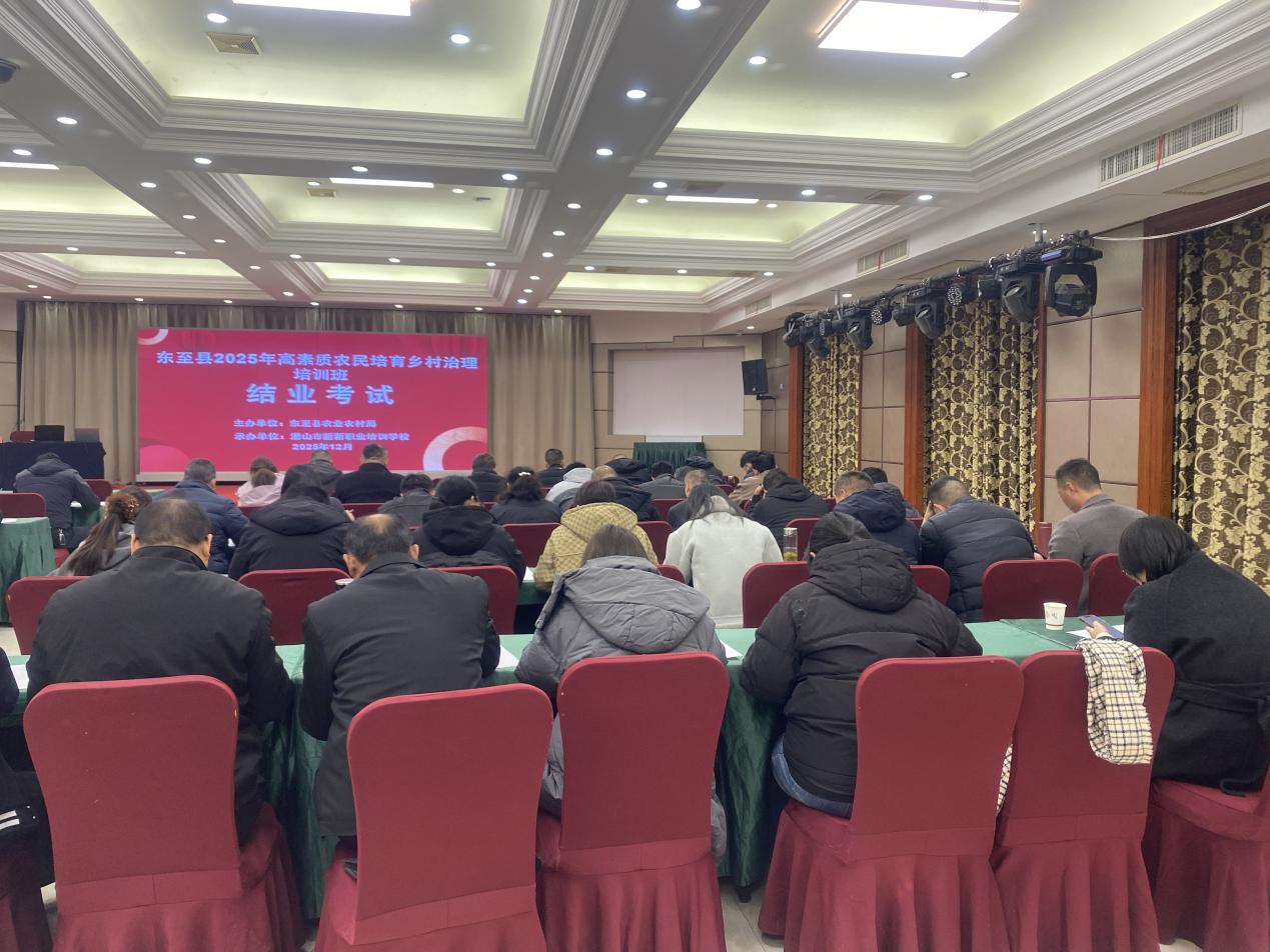 bac4fd104bd7a2e70c5222b47b7f4050