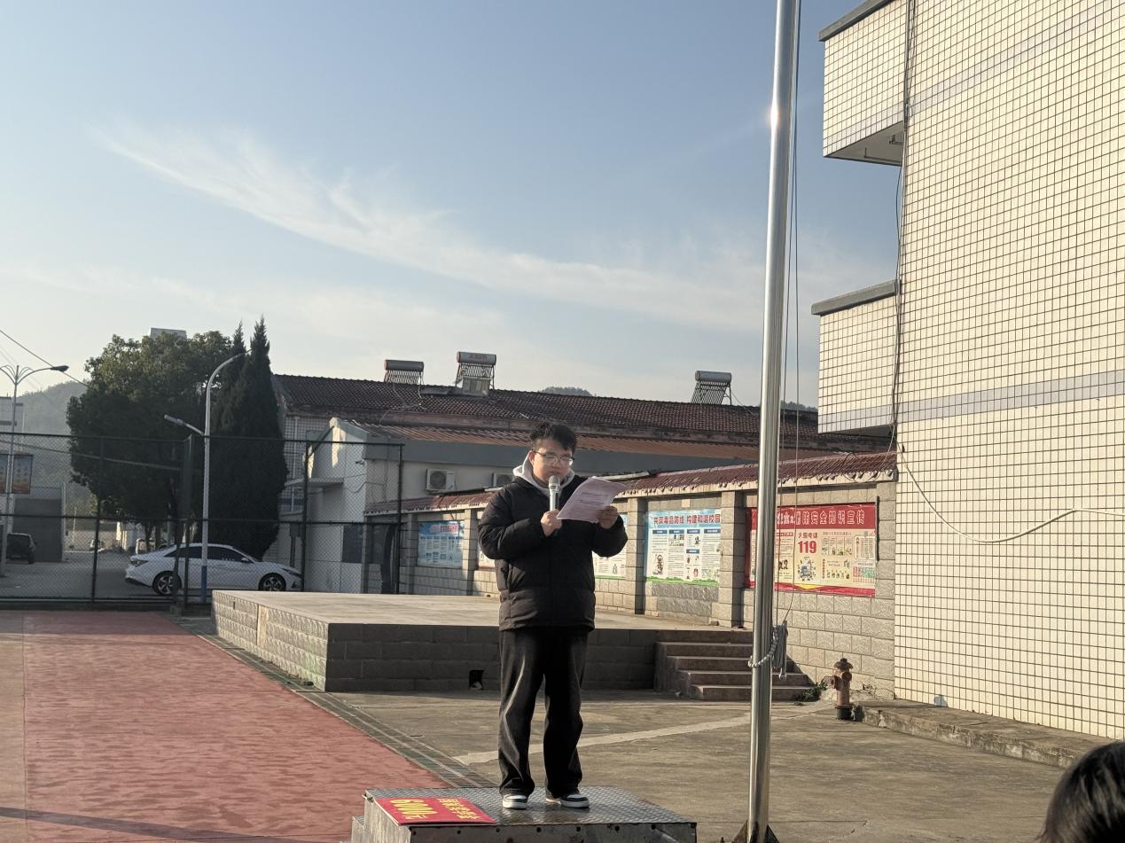 微信图片_20251229085738_186_60