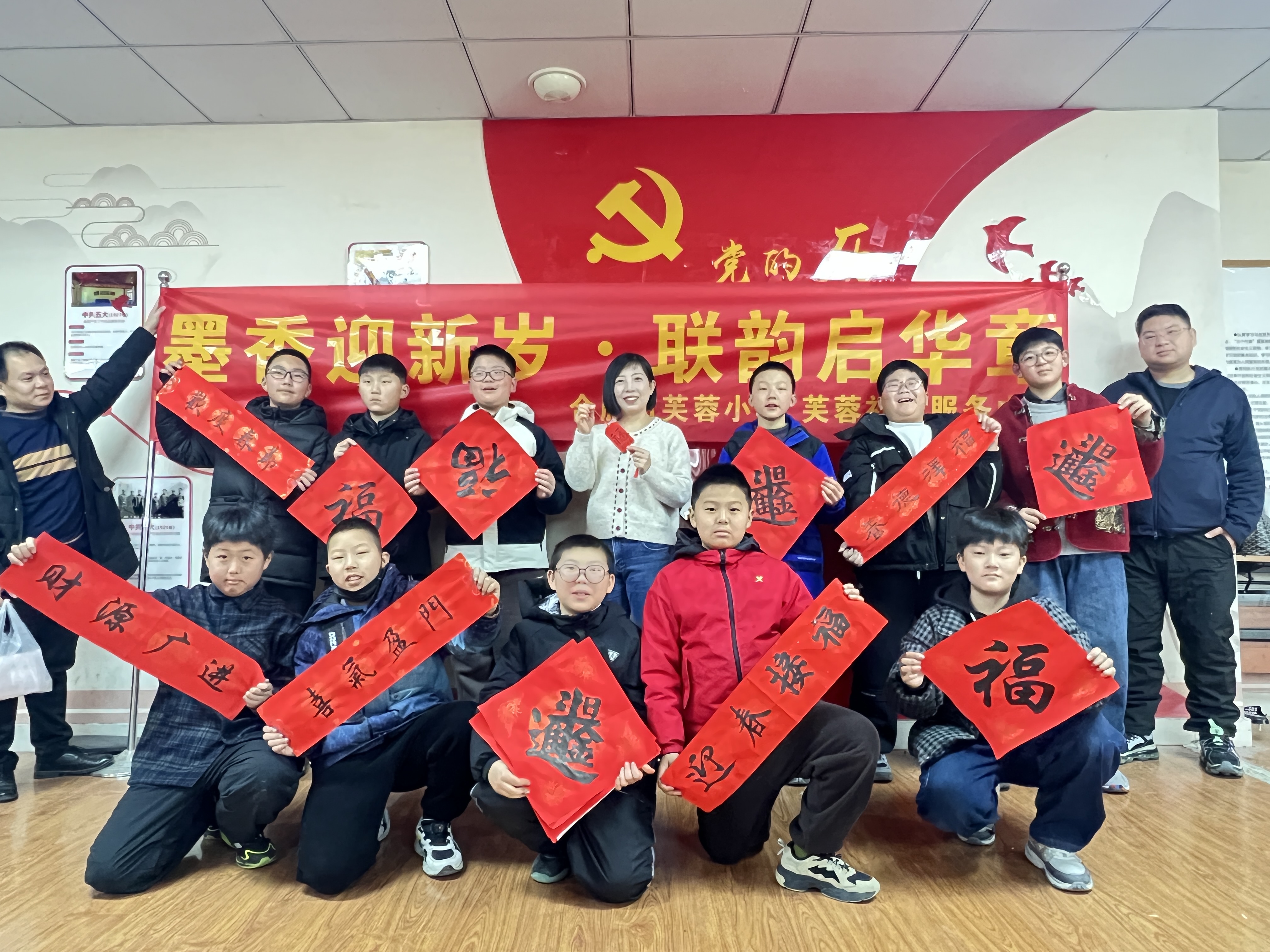 微信图片_20251228111955