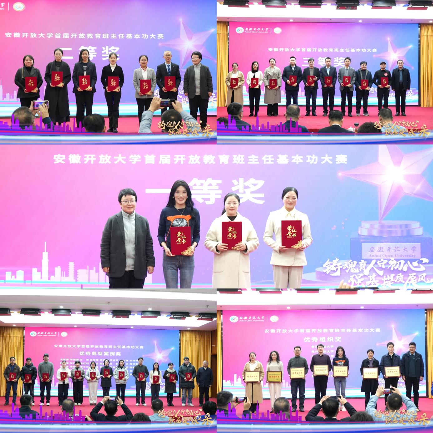 MEITU_20251230_181409596