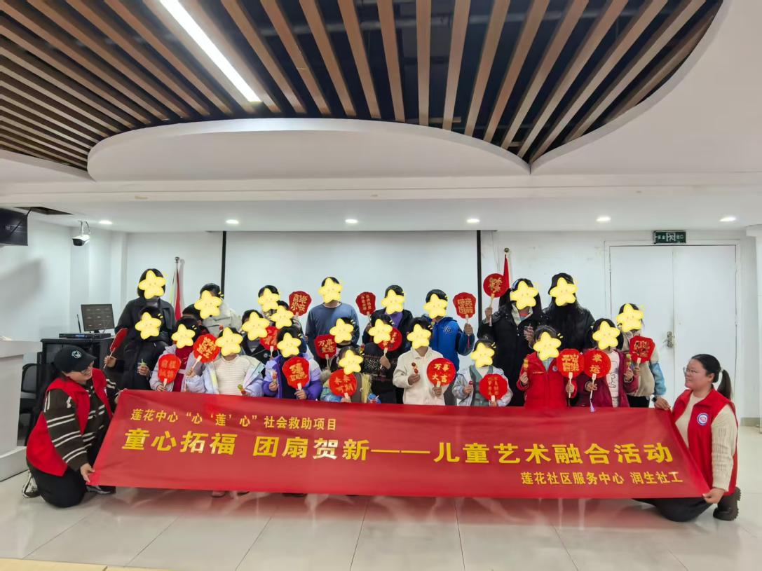 c777d3a4fa435c7eb6d0003a3bc5a0f4