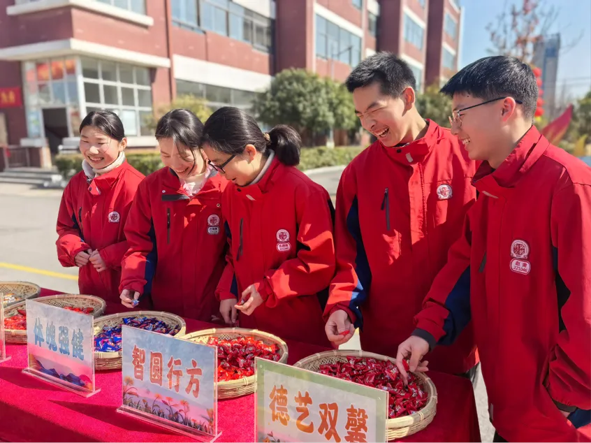 图片 2.png