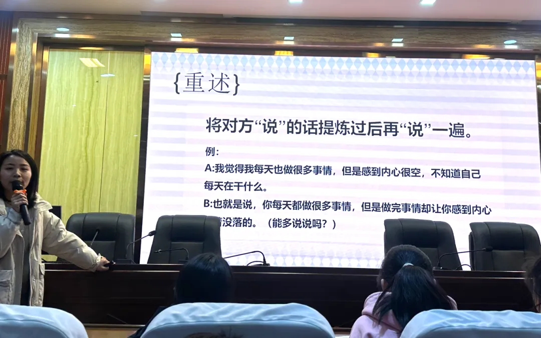 图三.jpg