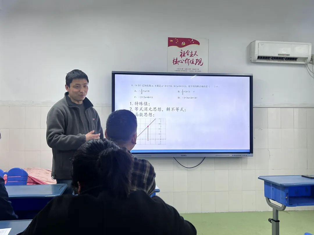 图2.jpg