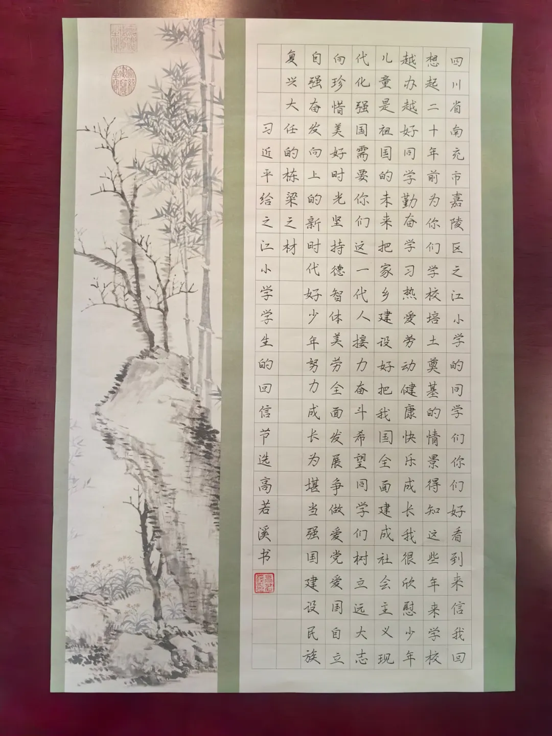 图片