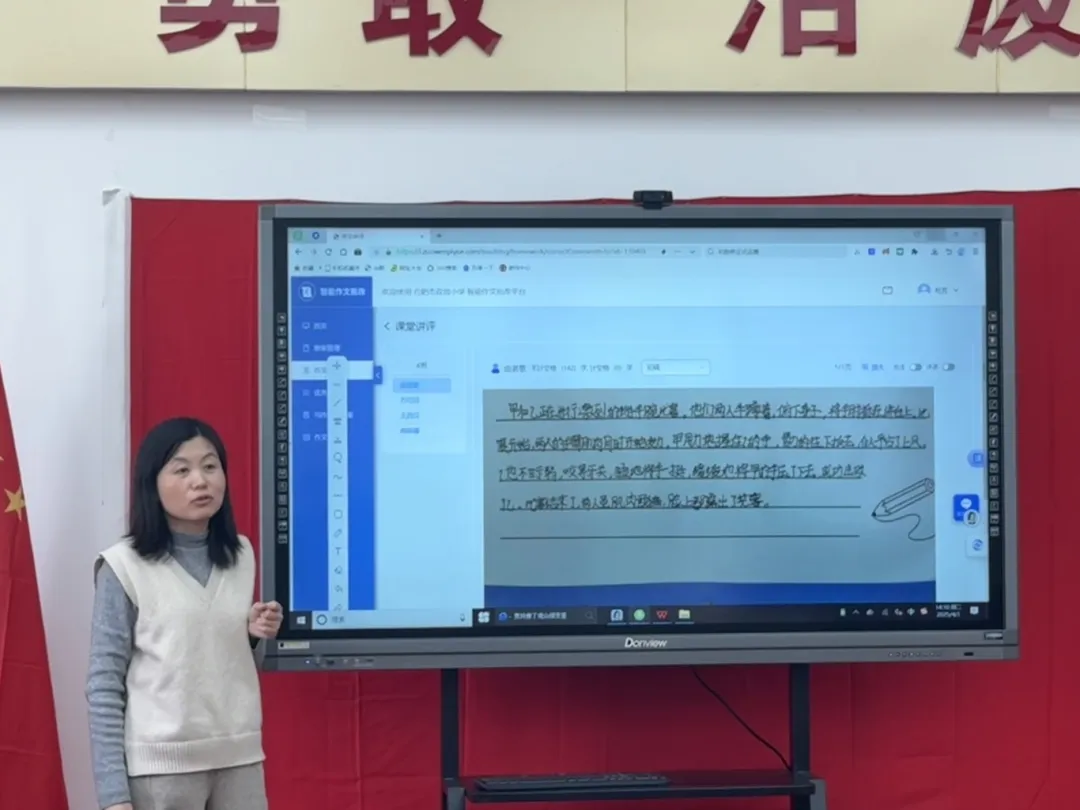 图2.jpg