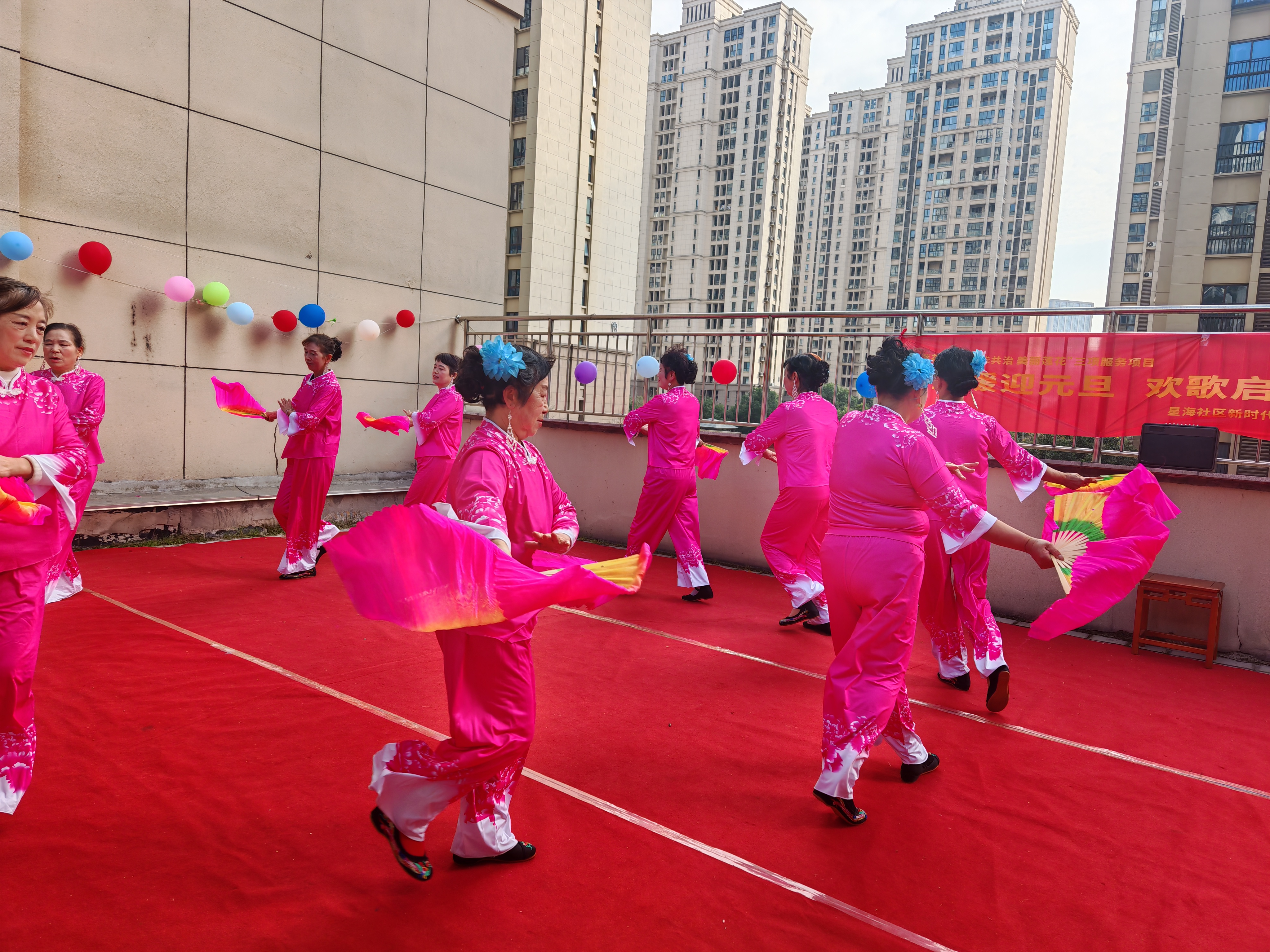 莲花中心星海社居委：星暖迎元旦 欢歌启新程 (2)