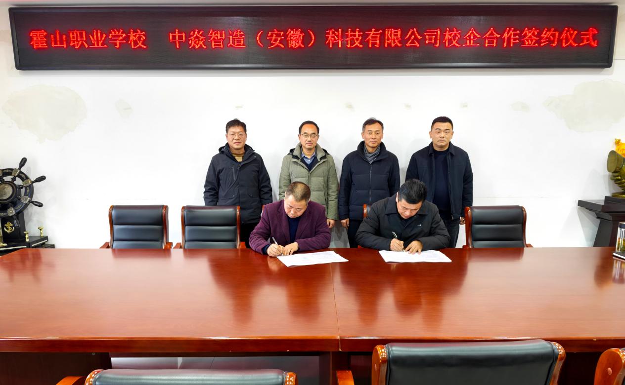 微信图片_20260105165617_146_68