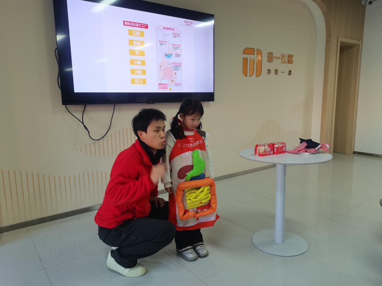 微信图片_20260108142815_1779_122