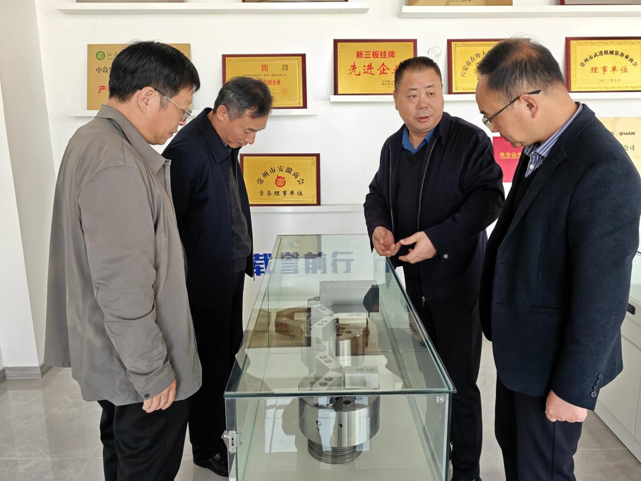2025年11月5日校领导赴开发区中焱智造科技有限公司企业考察3