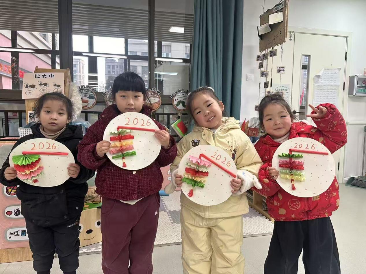 5dee82c6a7647472a1ebce692d59f4b4