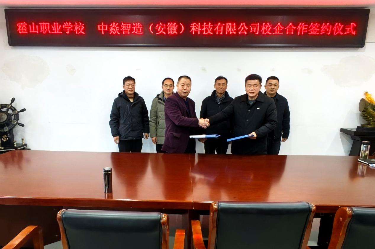 微信图片_20260105165615_144_68