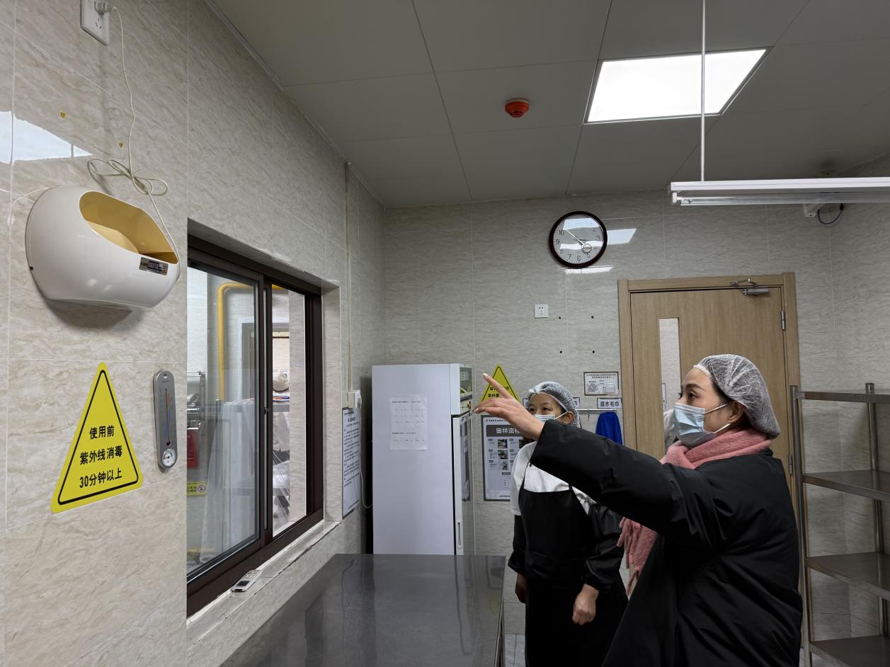 微信图片_20251231153006_804_298