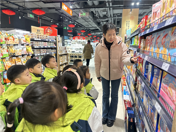 582fbf40486b1f42d832092edef5c5e