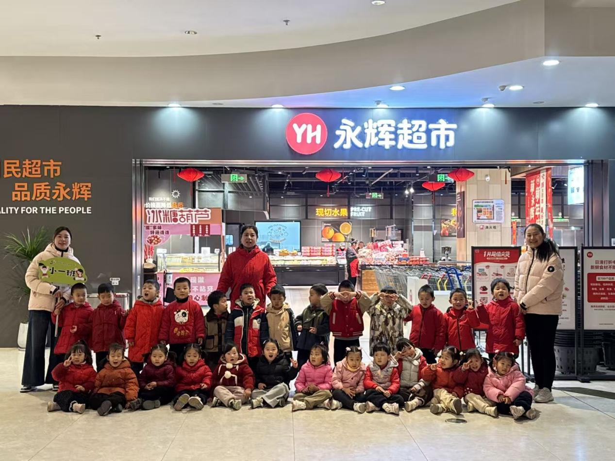 ef44166c31d620694326c404105e2b1f