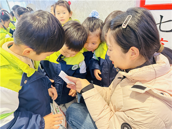 ca24654e68460c477dd819e75d3b453