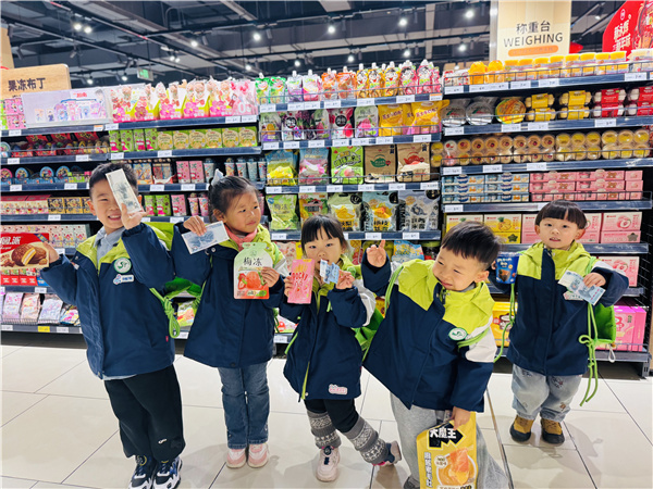 46b80f3463868f7e20e6b47fdea37e6