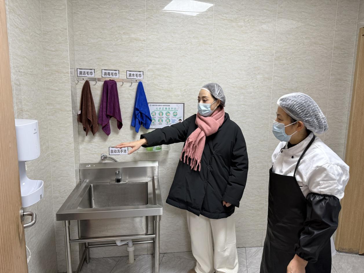 微信图片_20251231153003_803_298