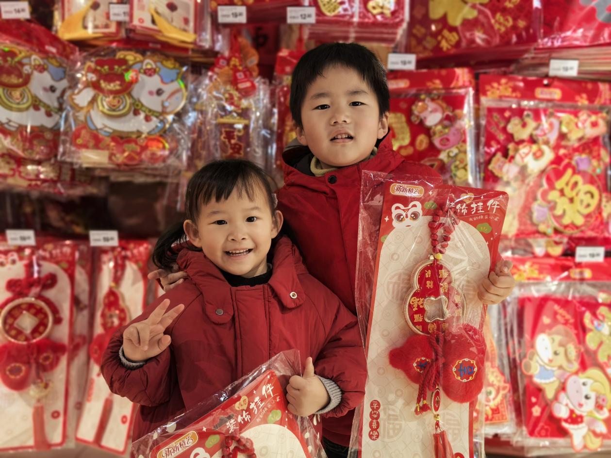 14a693c363dd5503d0f1cdeb0daf7490