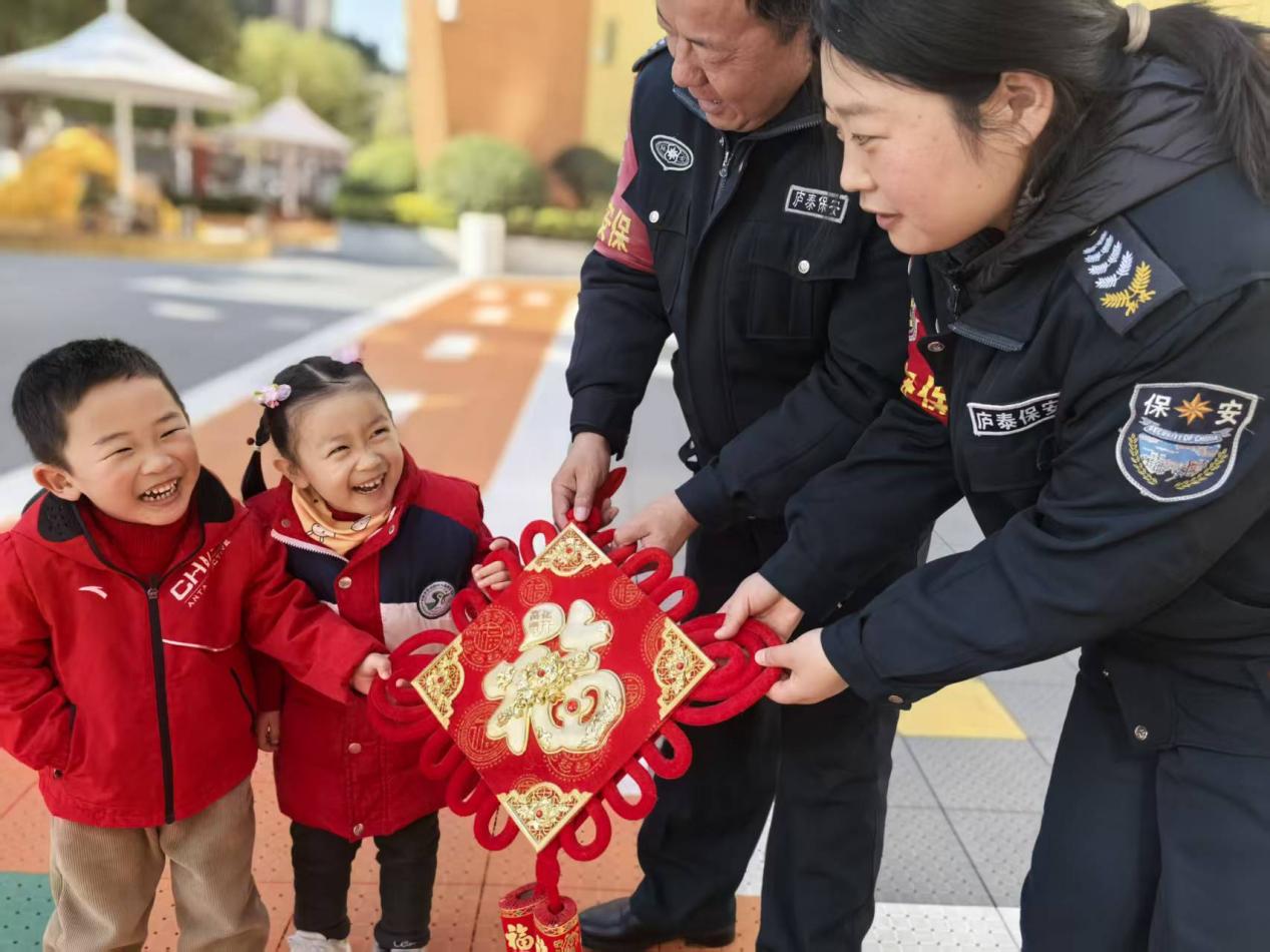 04ca6cf3881badbcfa1579c7386bbce5