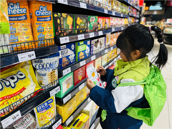 dcd4c515fa051119dc34f5ae9c68d8a