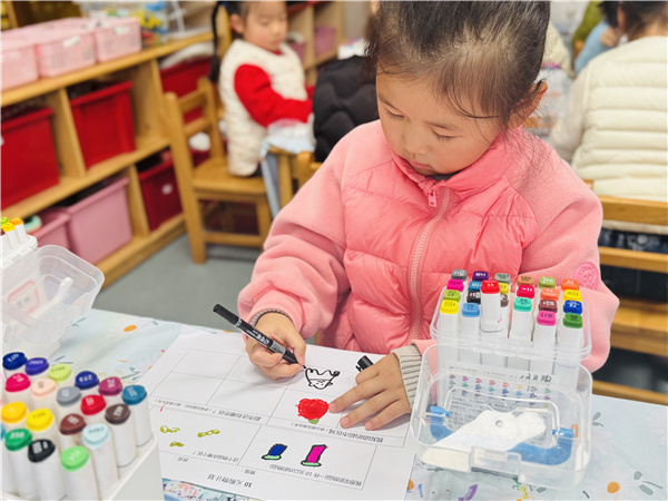 171d03e35931ea95ba76a13df2b6904