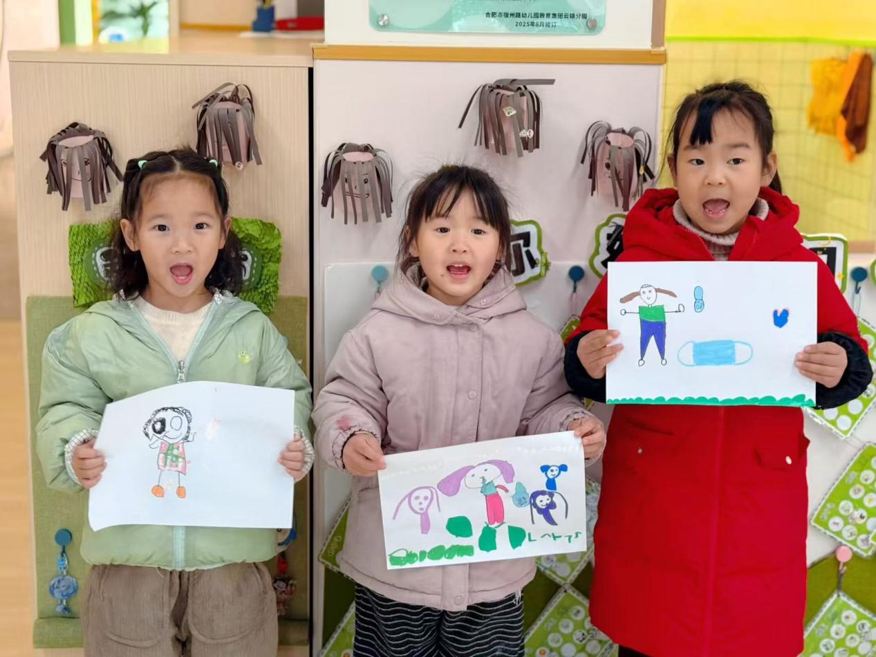 14f8a9e2f32c1d5b3ec16a3666a2a8ed