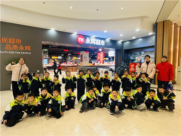 95b072b866e4ecd6931835b429d2566