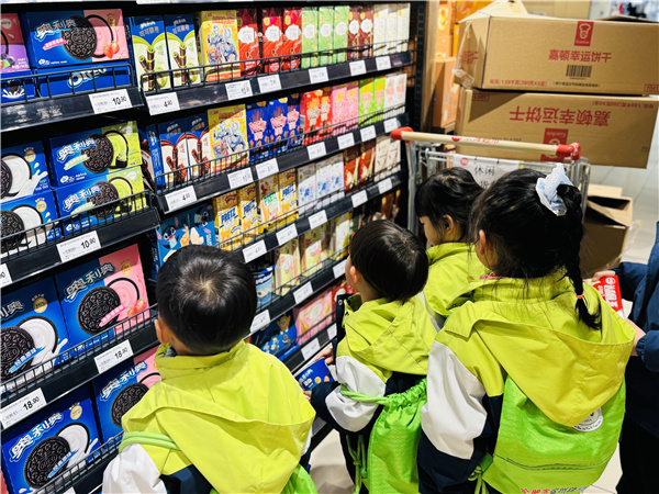 ad4f6c060e09f1964b5de66aaf97264