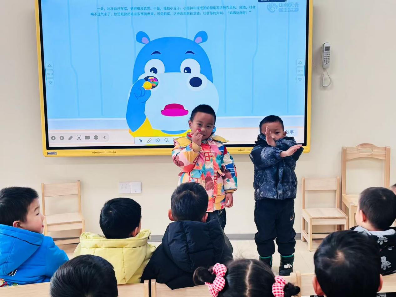 2a3b71498a39793ae55ae53e879ed760