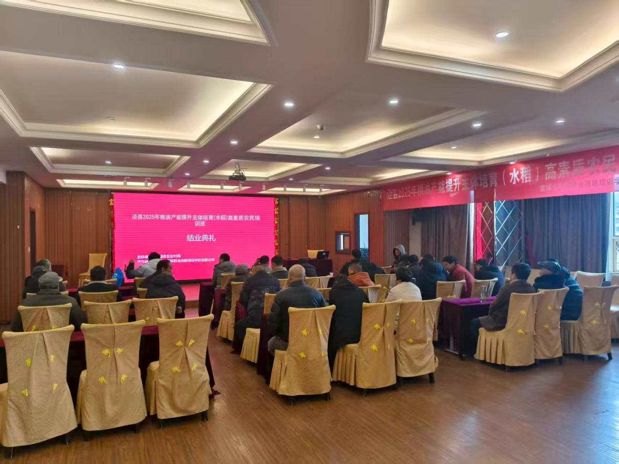 C:/Users/Administrator/Desktop/微信图片_20260113130820_247_2.jpg微信图片_20260113130820_247_2