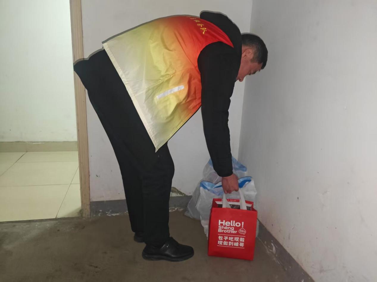 微信图片_20260113091824