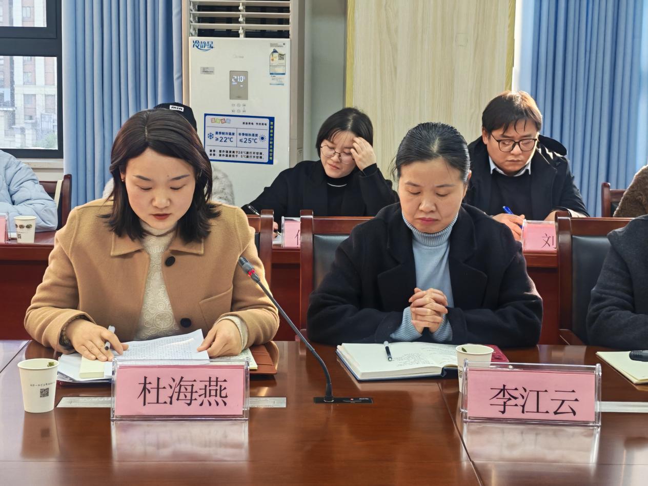 IMG_20260109_151756(1)