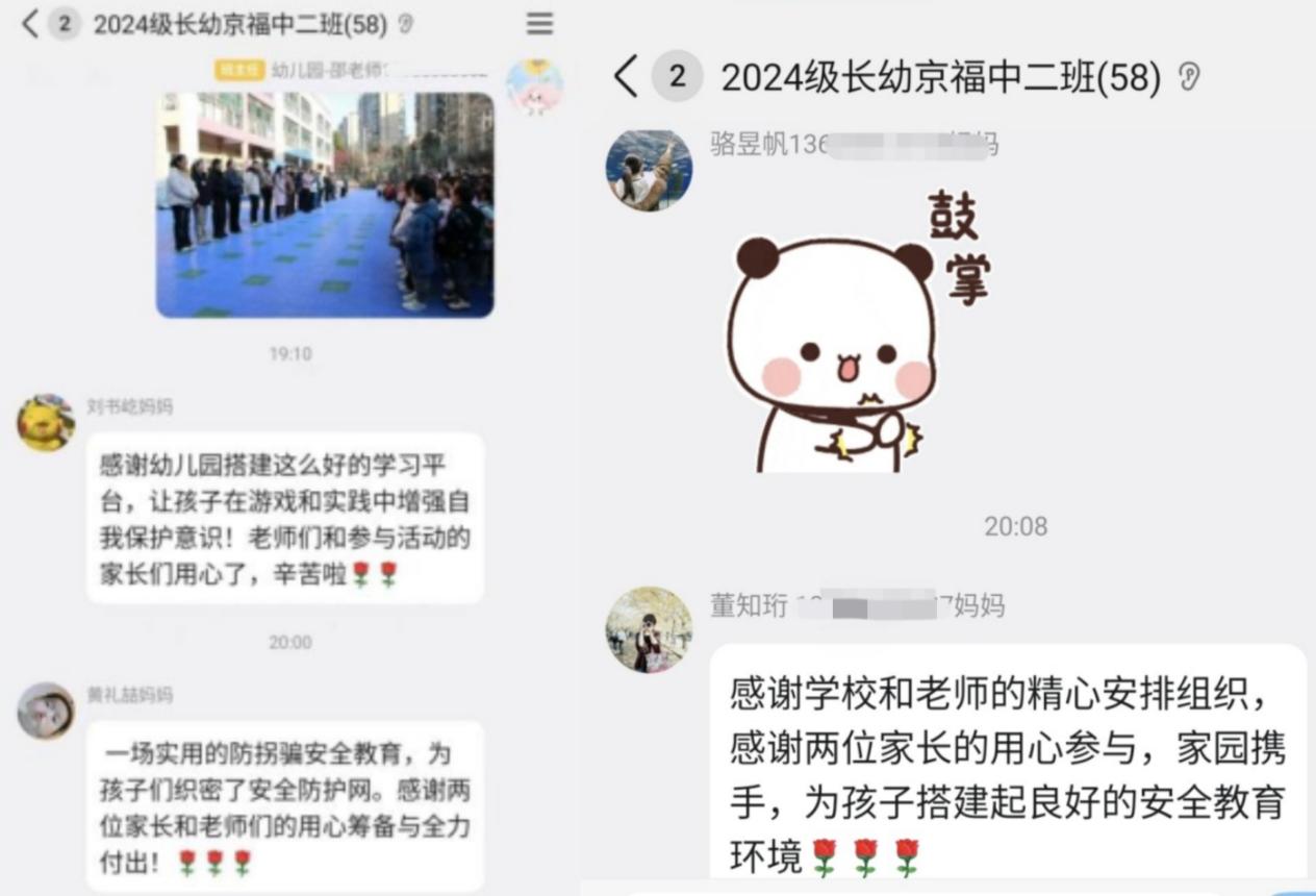 6217F0C8F3AD1D8AFA0E4914710FF075