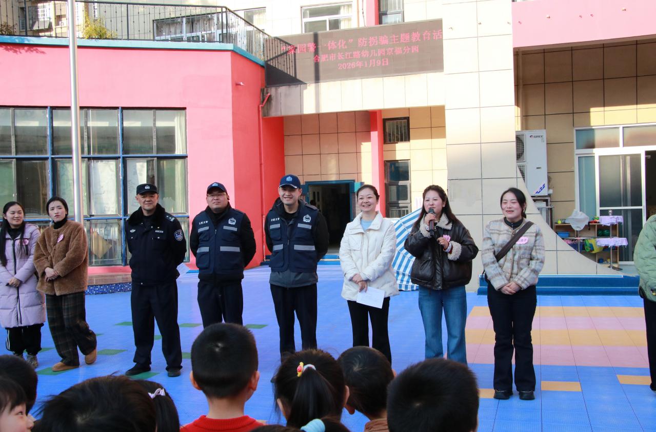 f7f0a45d232afc164182f368dddd4b80