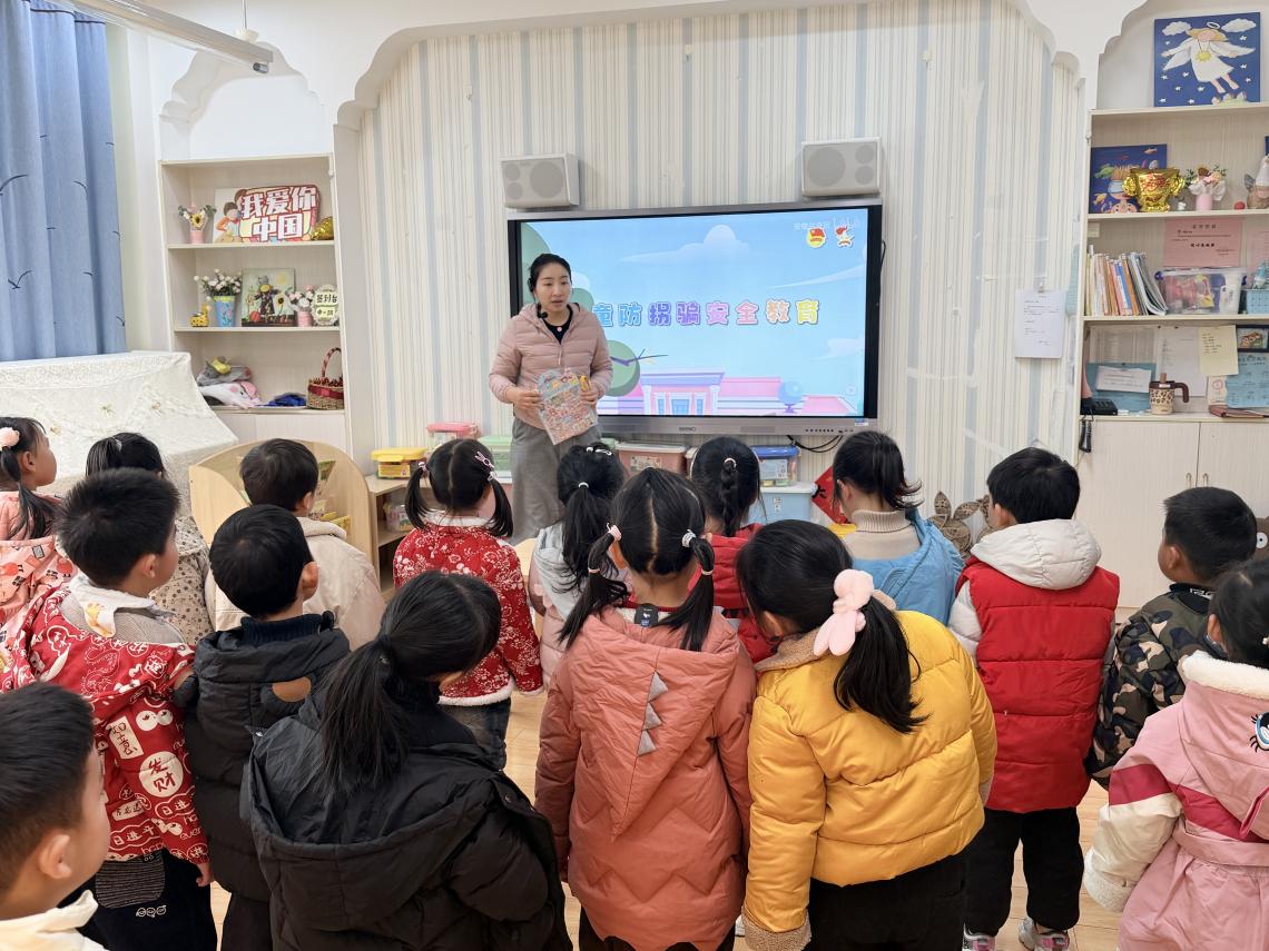 c1b64d4ac15403d7c4aa069c3969d8d2