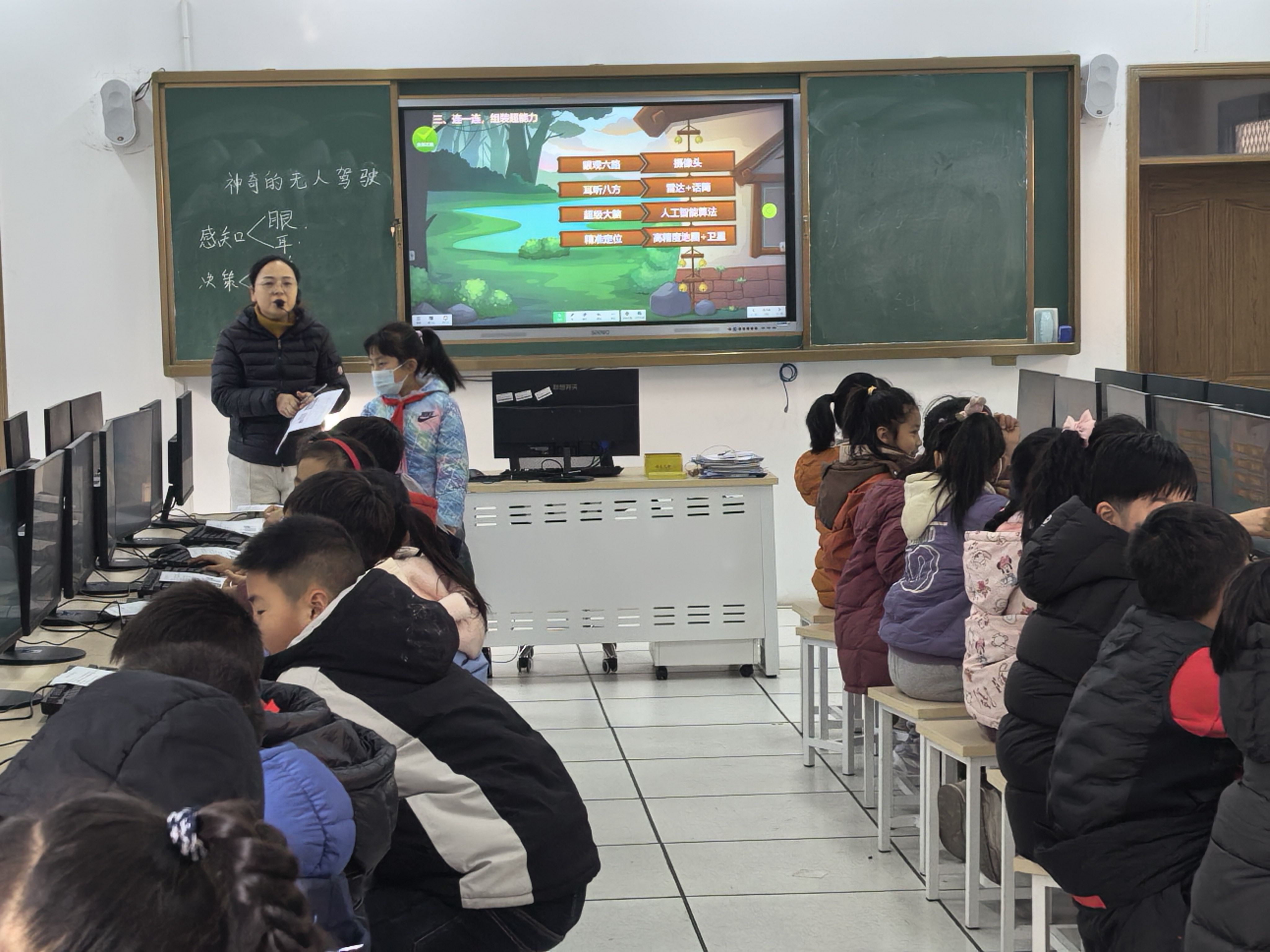 file___media_Photo_13550_IMG_1768354421_12674_IMG_20260114_093201