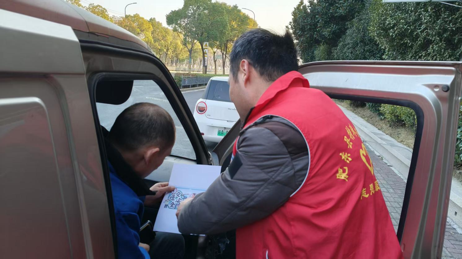 微信图片_20260114105020_23_627