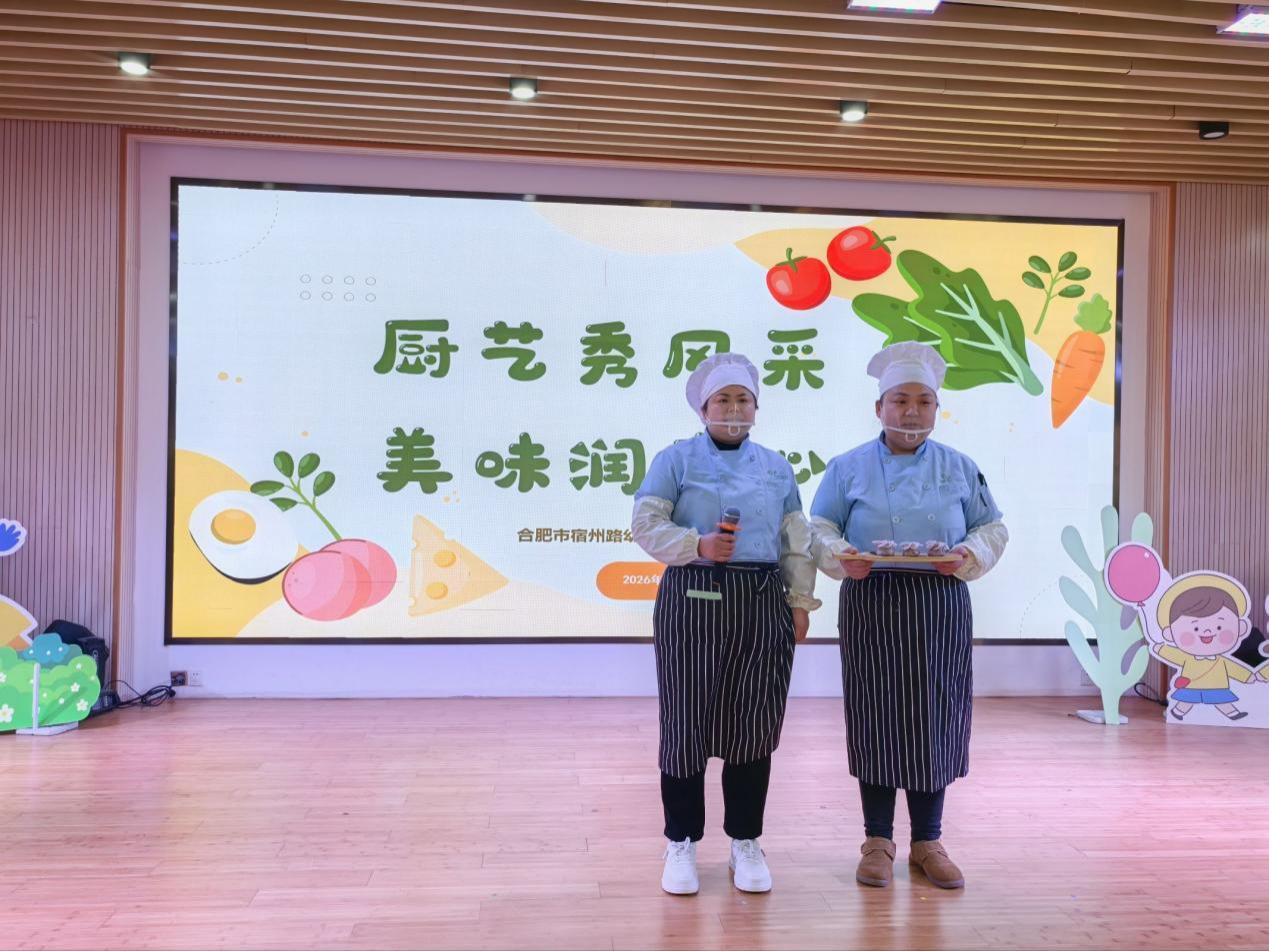 ad33dad2b2c4745b694822a309dca5a4