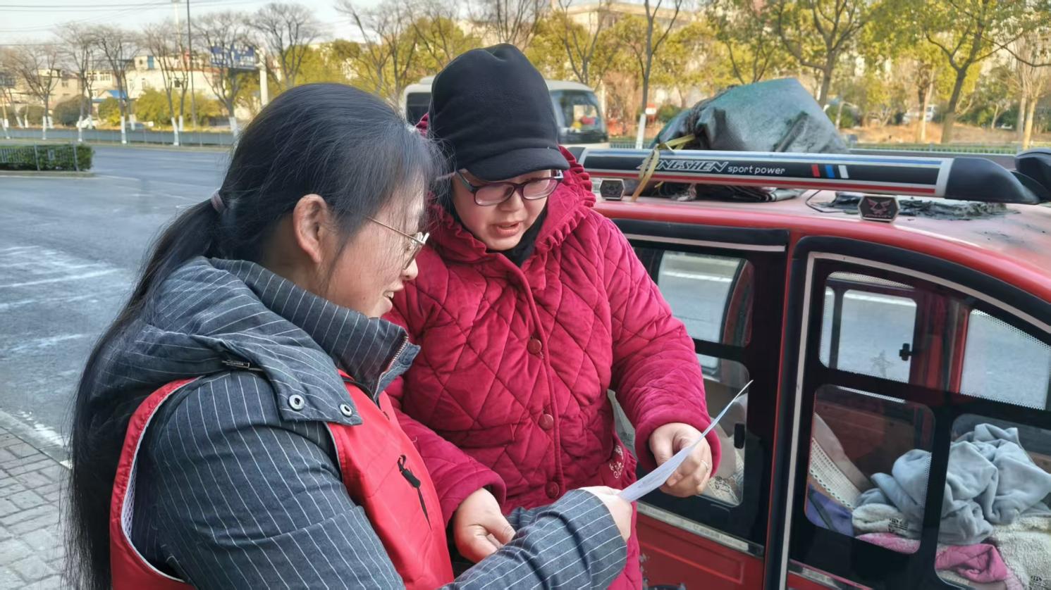 微信图片_20260114105022_24_627