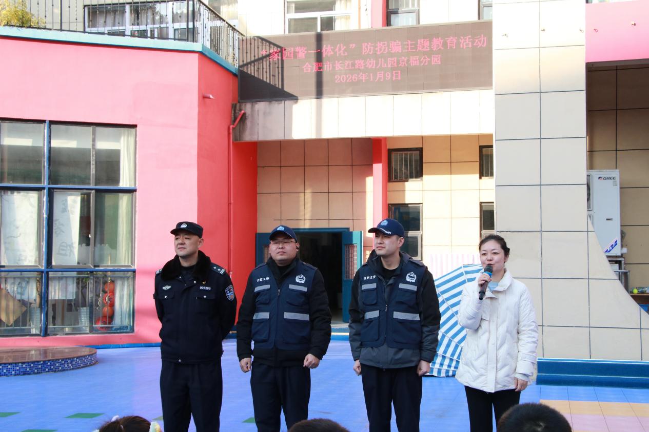 adf7fc4244001f94daa170a230e7e2ba