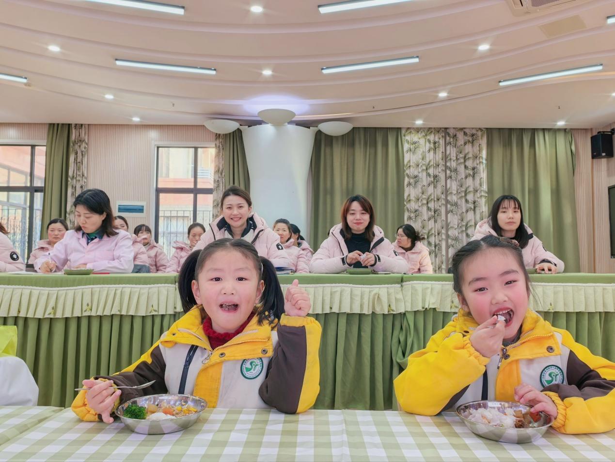 cbca53b02133501589efdded6032e8b4