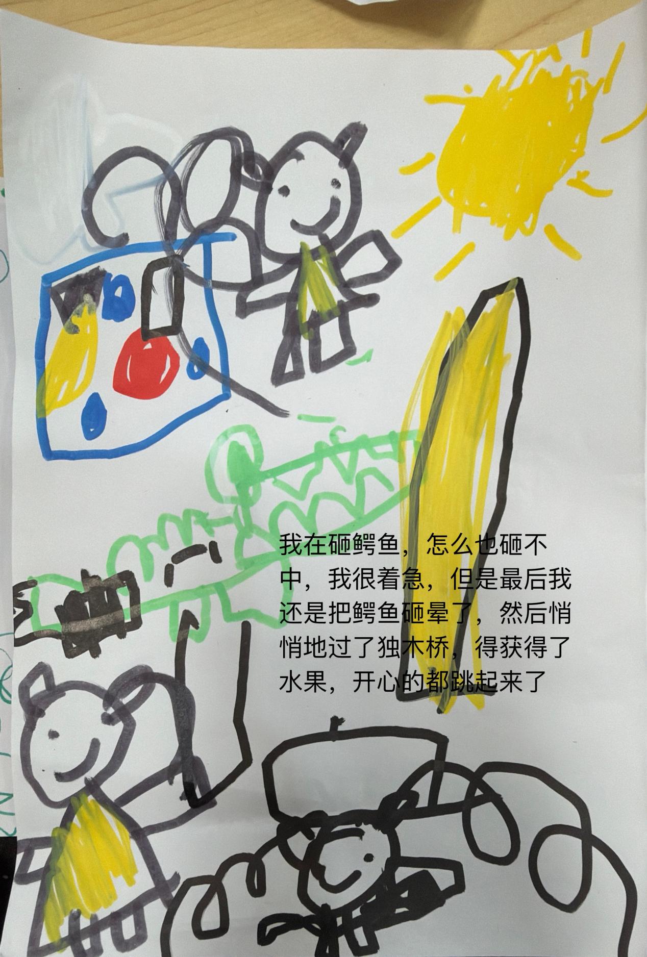 930bb84108675ca80475bd5174c63eeb