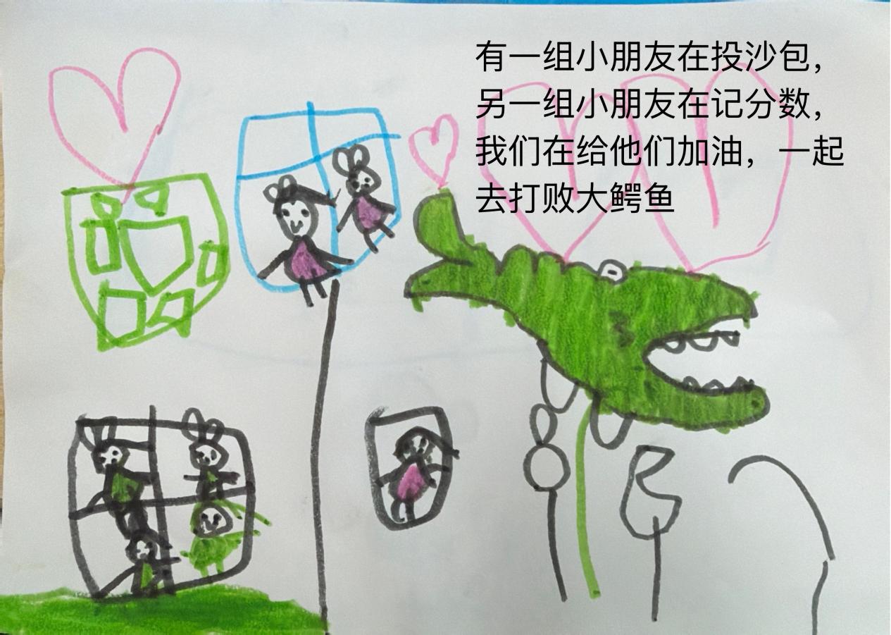 8f70f17439539861050aa4f19055e3b7