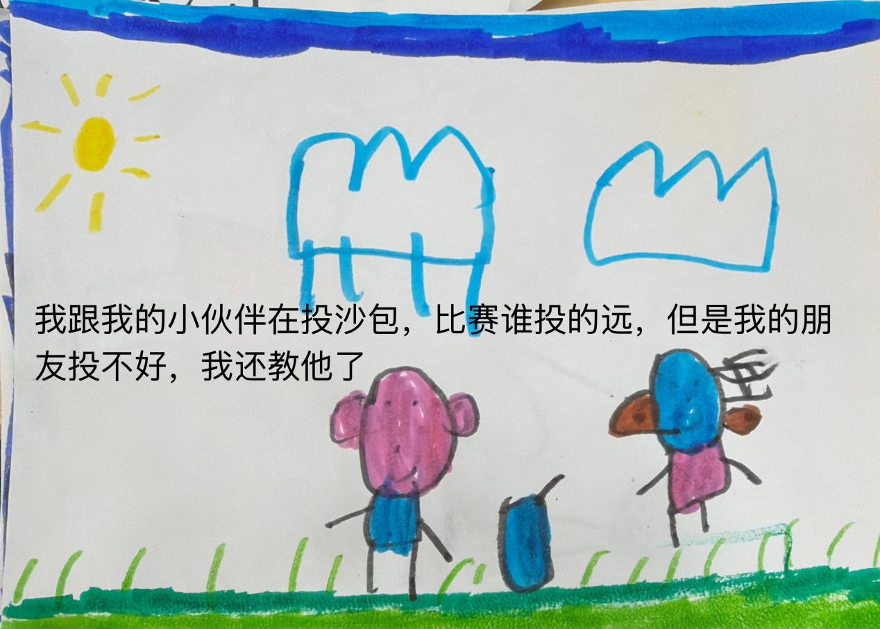 ab0fbb9593d4cdfcb83ae7679e1e9310