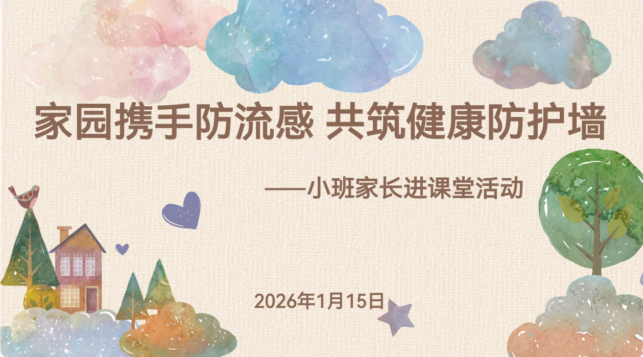 6ca74f0eaec4c82e58dd71598552f908