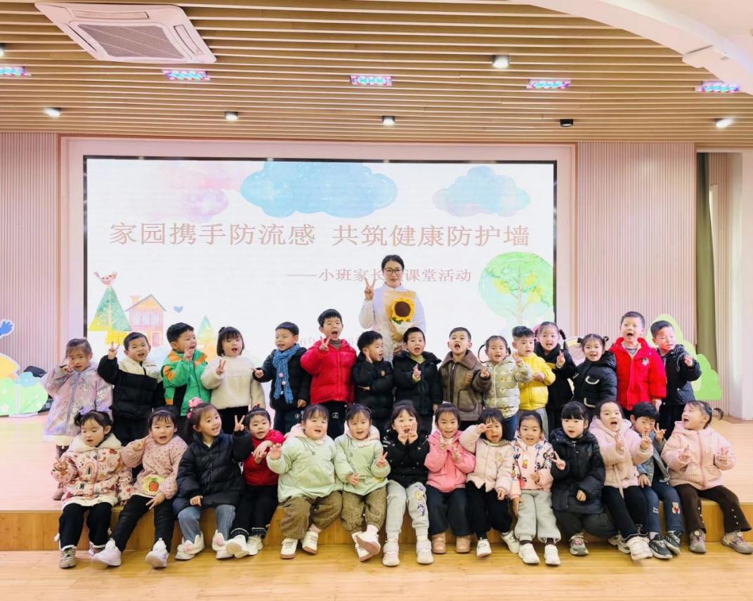 fea892fc86aee29097535ac9c41aa42c