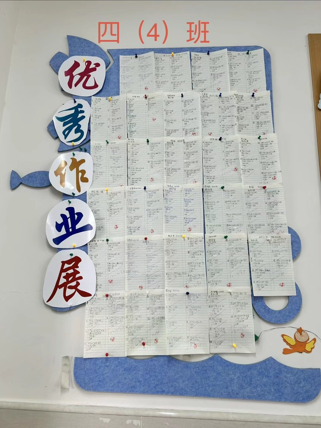 AB5A3BF4CB47F139356C881BBE27CBD9