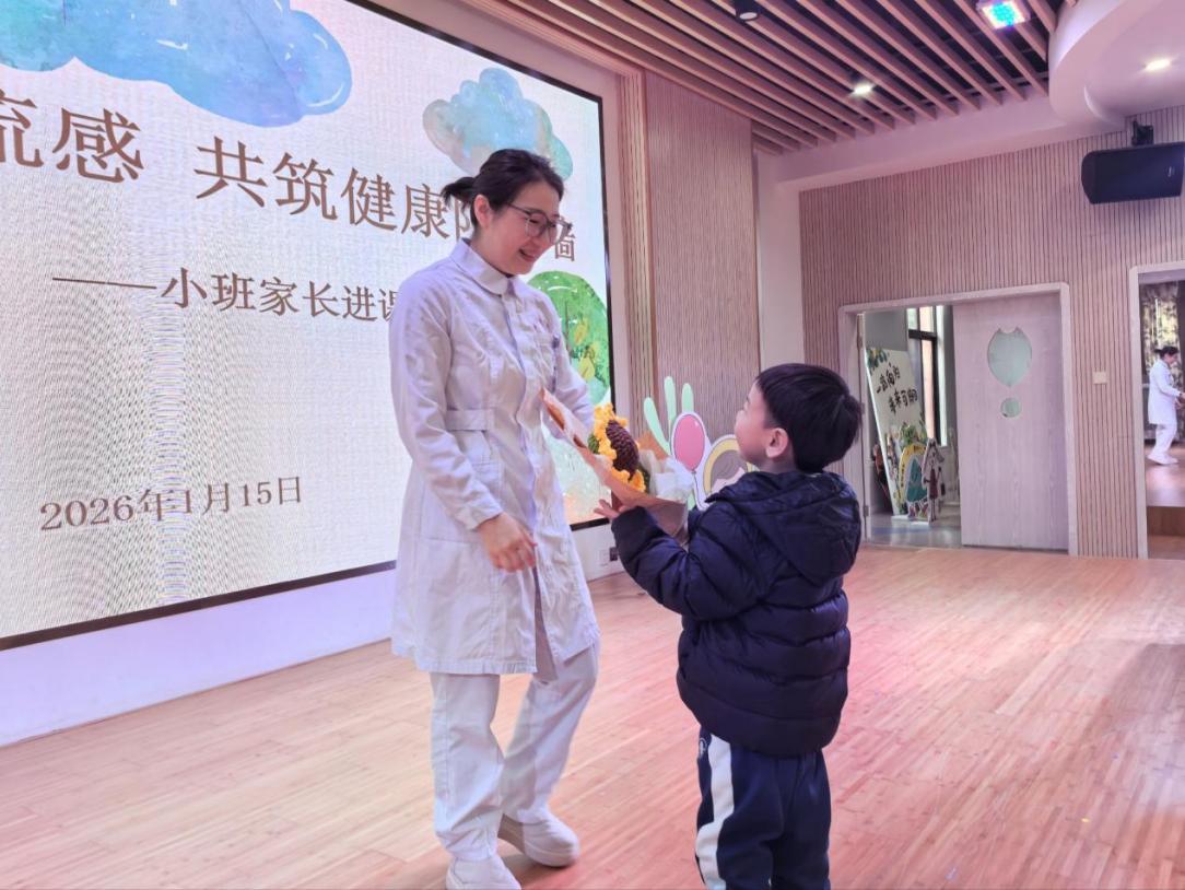 5d3c4287bce41a424eff7c8b59a82bc1