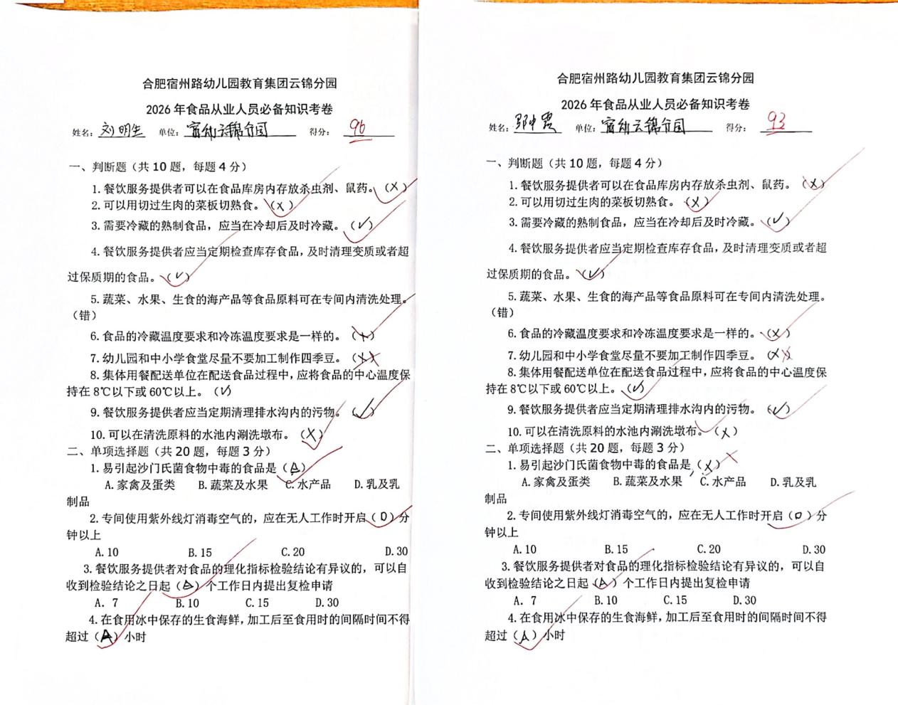 f6fcd307aa0246e9e33479c01d6d1d42